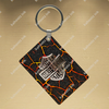 Harley Davidson Key Chain - 177300001218