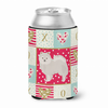 Patchwork Love with Dog Can or Bottle Hugger - S000213B001695P010112V000
