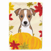 Thanksgiving  Day/Dog Breed Flag Canvas - BB2066CHF