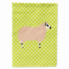 Animals/Birds Themed Green Flag Canvas - BB7805CHF