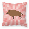Animal Art Checkboard Design Fabric Decorative Pillow - BB7936PW1414