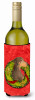 Christmas Wreath Design with Dog Wine Bottle Hugger - SS4169LITERK