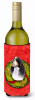 Christmas Wreath Design with Dog Wine Bottle Hugger - S000213B001695P033118V000
