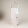 For You | Bottle Tote
