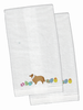Easter Dog Design White Embroidered Plush Hand Towel Set of 2 - S000213B001695P115074V000