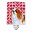 Hearts Love and Valentine's Day Dog Art Ceramic Night Light - SS4507CNL