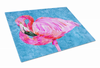 Bird Glass Cutting Board Large - 8686LCB