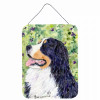 Bernese Mountain Dog Art Wall or Door Hanging Prints - S000213B001695P028792V007