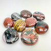 Kabamby Ocean Jasper | Palm Stone | 50-60mm | Madagascar