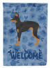 Dog Welcome Flag Garden Size - S000213B001695P005075V000
