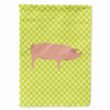 Animals/Birds Themed Green Flag Canvas - BB7758CHF