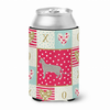 Cat Themed Wine, Can or Bottle Hugger - CK5694CC