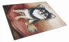 Dog Glass Cutting Board Large - S000213B001695P000885V014