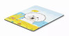Dog Breed Summer Beach Mouse Pad, Hot Pad or Trivet - S000213B001695P061552V000