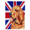 Dog with English Union Jack British Flag Garden Size Flag - S000213B001695P039641V000