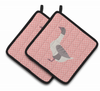 Bird on Pair of Pot Holders - BB7901PTHD