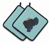 Bird on Pair of Pot Holders - BB8159PTHD