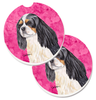 Dog Themed Cup Holder Car Coasters (Set of 2) - S000213B001695P076437V028