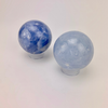 *Blue Calcite | Sphere
