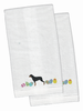 Easter Dog Design White Embroidered Plush Hand Towel Set of 2 - S000213B001695P115122V000