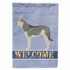 Welcome Flag/Dog Breed Flag Canvas - BB8296CHF