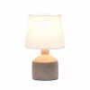 Simple Designs Mini Bocksbeutal Ceramic Table Lamp