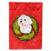 Christmas Wreath With Dog Flag Garden Size - S000213B001695P119033V000