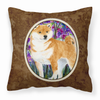 Portrait Artwork with Dog Brown Fabric Decorative Pillow - S000213B001695P022679V000