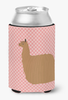 Animal Themed Wine, Can or Bottle Hugger - BB7920CC