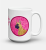 Dog Breed Coffee Mug 15 oz - S000213B001695P025445V004