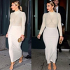 Kim Inspired Dream Skirt Ankle Length Body-con Fit Nude