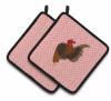 Bird on Pair of Pot Holders - S000213B001695P092244V050