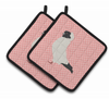 Bird on Pair of Pot Holders - BB7952PTHD