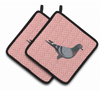 Bird on Pair of Pot Holders - BB7951PTHD