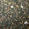 Genmai Cha Green Tea