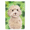 St. Patrick's/Dog Breed Themed Flag Canvas - BB9550CHF