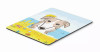 Dog Breed Summer Beach Mouse Pad, Hot Pad or Trivet - S000213B001695P061563V000