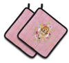Dogs and Flowers Pair of Pot Holders - S000213B001695P003476V011