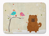 Christmas Presents Between Friends Dog Art Machine Washable Memory Foam Mat - BB2614RUG