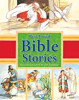 Best-Loved Bible Stories - Favourite Tales from the Old Testament (Age 5+)