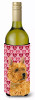 Hearts Love and Valentine's Day Design with Dog Wine Bottle Hugger - S000213B001695P032601V000