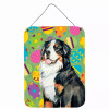 Easter Eggtravaganza Design with Dog Wall or Door Hanging Prints - S000213B001695P049136V000