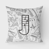 Letter Musical Note Letters Fabric Decorative Pillow - CJ2007-JPW1818