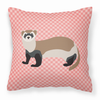 Animal Art Checkboard Design Fabric Decorative Pillow - BB7878PW1414