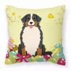 Easter Eggs With Dog Fabric Decorative Pillow - S000213B001695P083368V000