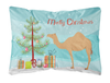 Merry Christmas Animal Art Fabric Decorative Pillow - BB9184PW1216