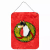 Christmas Wreath Design with Dog Wall or Door Hanging Prints - S000213B001695P028720V000