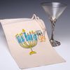 Let's Get Lit! Hanukkah Holiday Wine Tote Bag