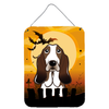 Halloween Design with Dog Wall or Door Hanging Prints - S000213B001695P056784V000