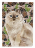 Ragdoll Pine Cones Flag Canvas House Size